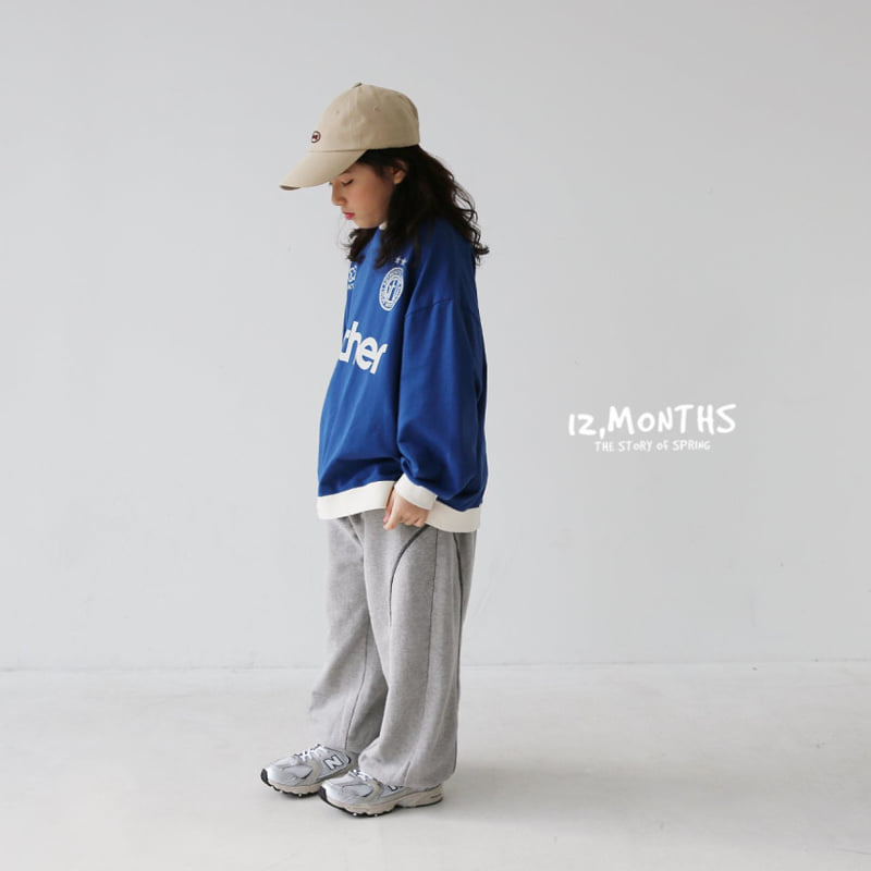 12 Month - Korean Children Fashion - #kidzfashiontrend - Curve Jogger Pants - 3