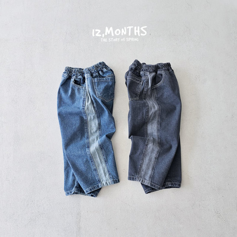 12 Month - Korean Children Fashion - #littlefashionista - Two-tone Denim Pants