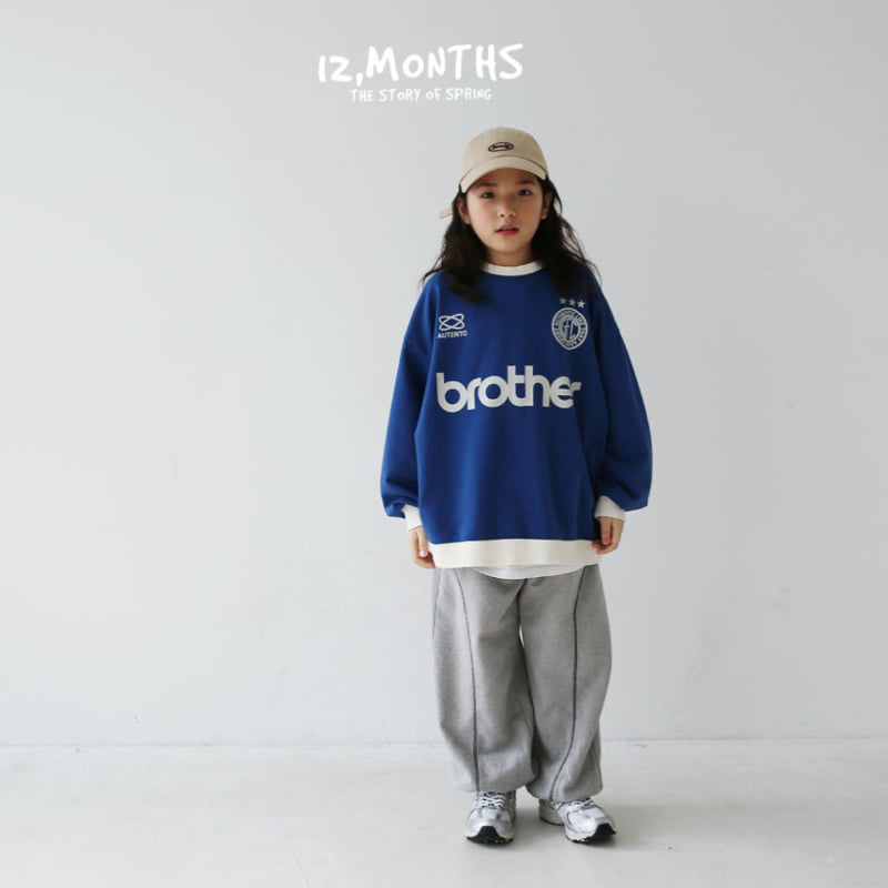 12 Month - Korean Children Fashion - #littlefashionista - Curve Jogger Pants - 5