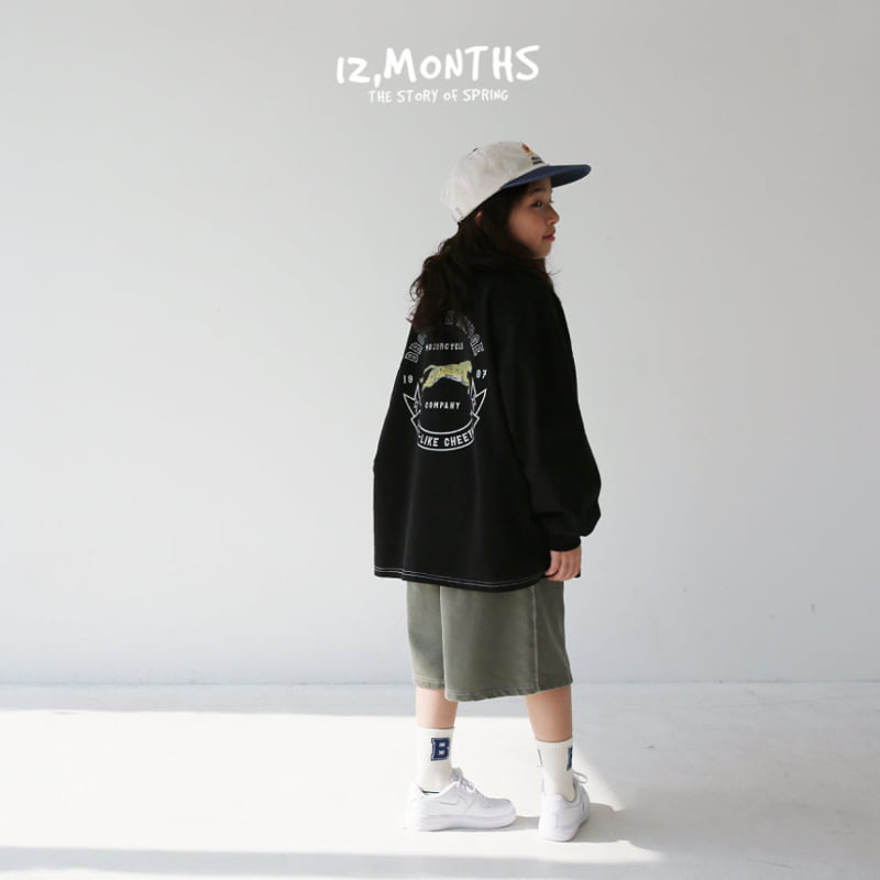 12 Month - Korean Children Fashion - #Kfashion4kids - Code Pigment Pants - 4