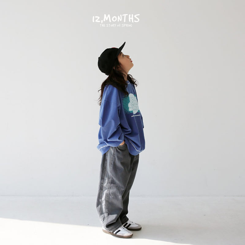 12 Month - Korean Children Fashion - #magicofchildhood - Sports Sweatshirts - 10
