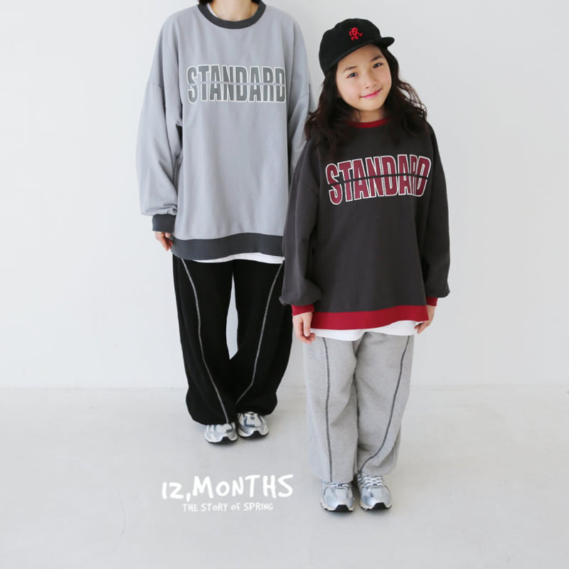 12 Month - Korean Children Fashion - #magicofchildhood - Curve Jogger Pants - 6