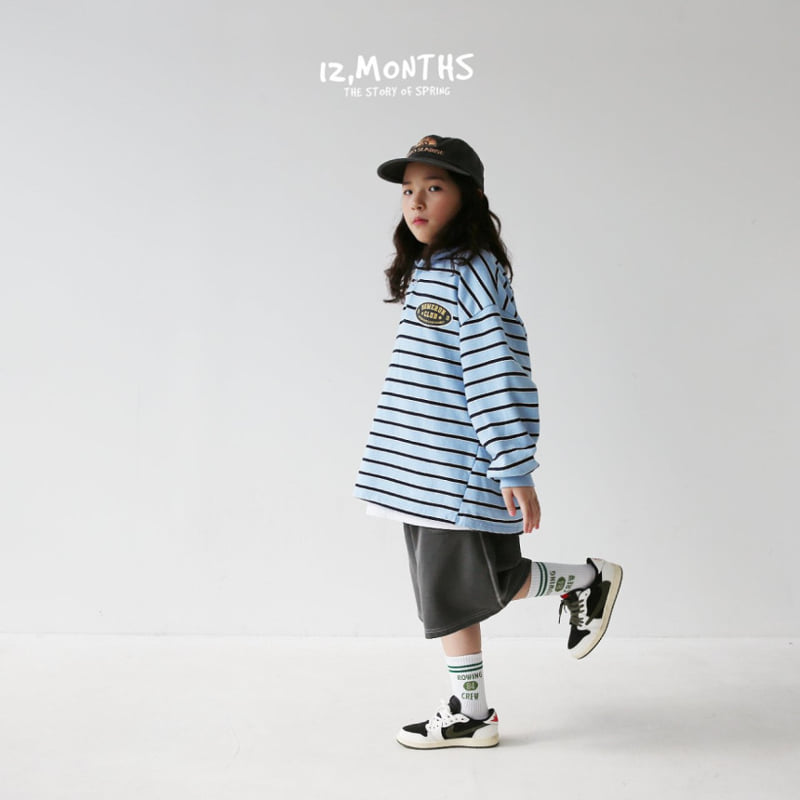 12 Month - Korean Children Fashion - #magicofchildhood - Code Pigment Pants - 5