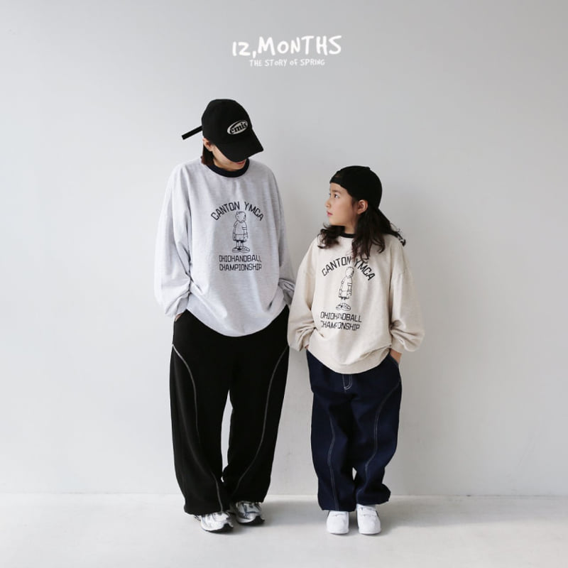 12 Month - Korean Children Fashion - #littlefashionista - With Denim Jogger Pants - 4