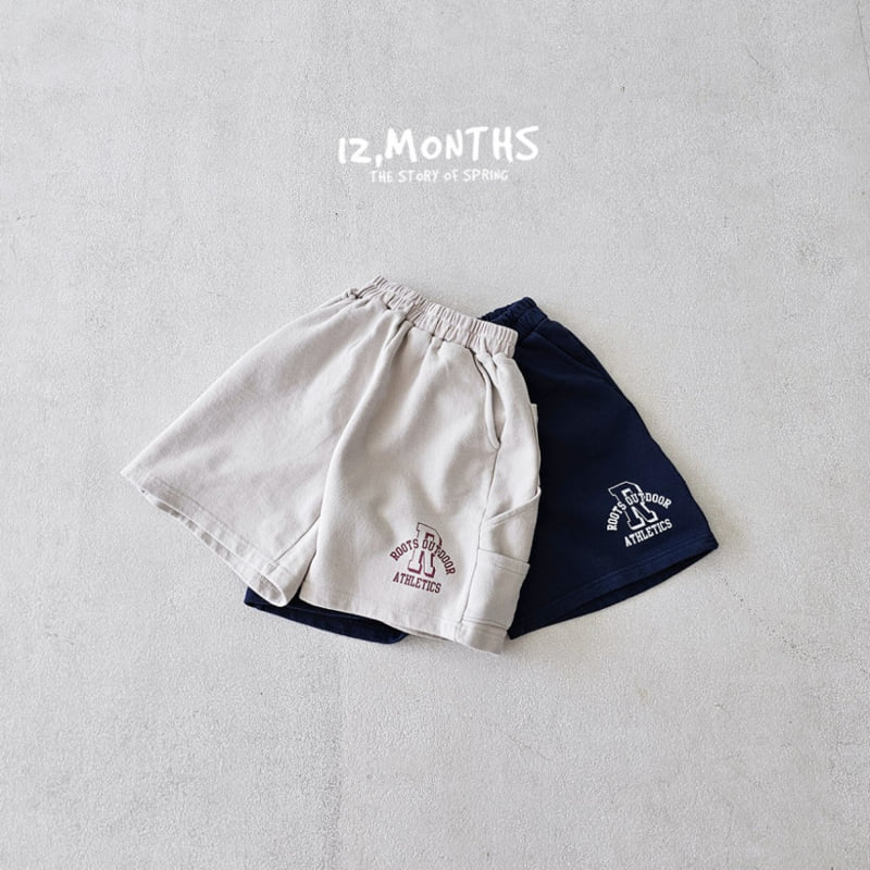 12 Month - Korean Children Fashion - #minifashionista - Roots Bermuda Pants