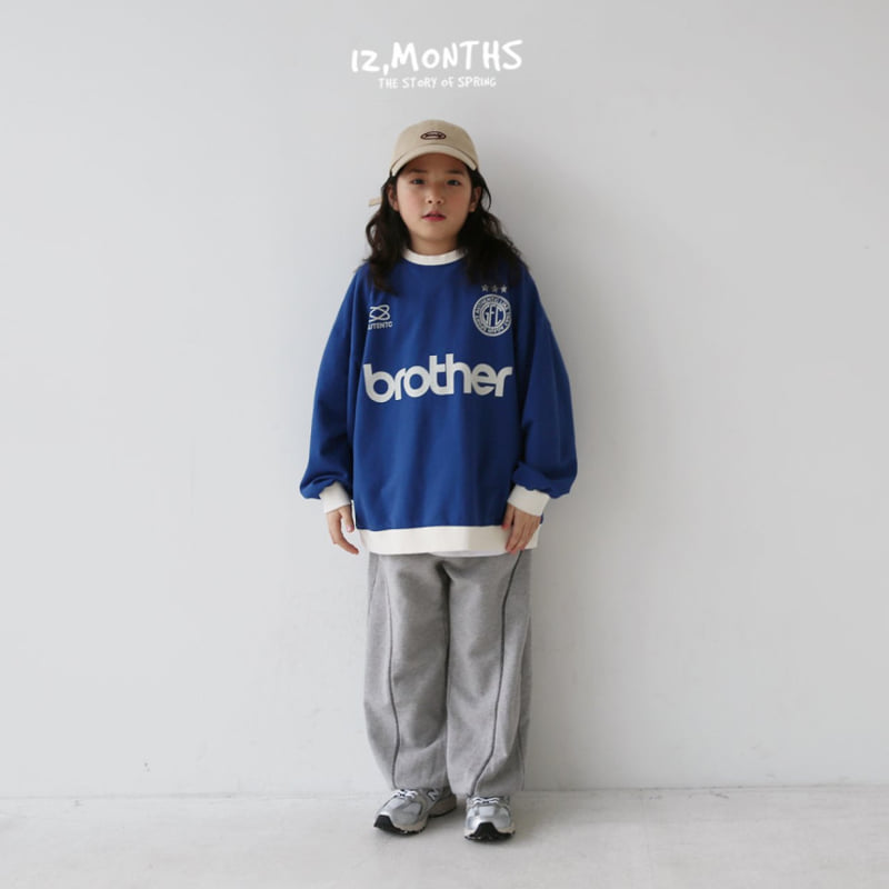 12 Month - Korean Children Fashion - #minifashionista - Curve Jogger Pants - 7