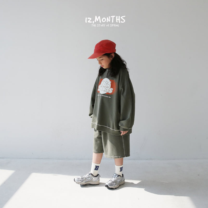12 Month - Korean Children Fashion - #minifashionista - Code Pigment Pants - 6