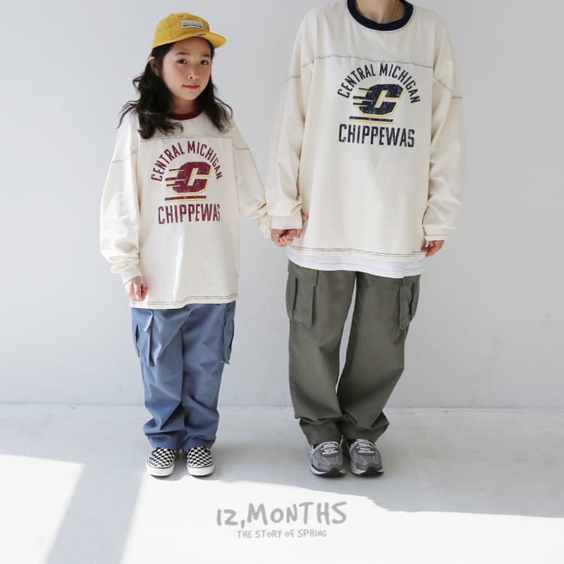 12 Month - Korean Children Fashion - #prettylittlegirls - More Cargo Pants - 3
