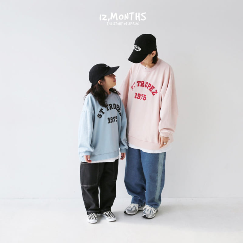 12 Month - Korean Children Fashion - #minifashionista - 1975 Sweatshirts - 4