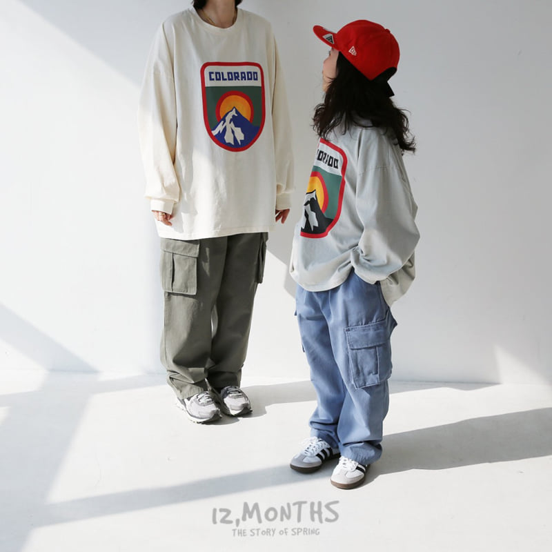 12 Month - Korean Children Fashion - #stylishchildhood - More Cargo Pants - 6