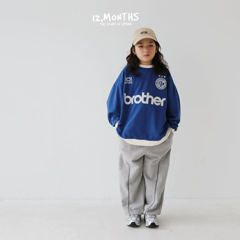 12 Month - Korean Children Fashion - #stylishchildhood - Curve Jogger Pants - 11
