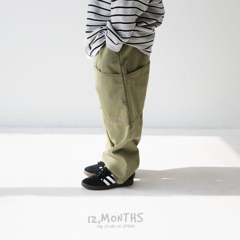 12 Month - Korean Children Fashion - #todddlerfashion - Encore Pants - 6