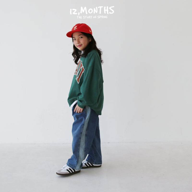 12 Month - Korean Children Fashion - #todddlerfashion - Miami Sweatshirts - 7