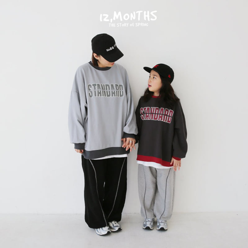 12 Month - Korean Children Fashion - #todddlerfashion - Curve Jogger Pants - 9
