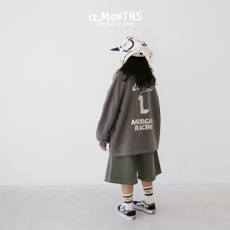 12 Month - Korean Children Fashion - #todddlerfashion - Code Pigment Pants - 8