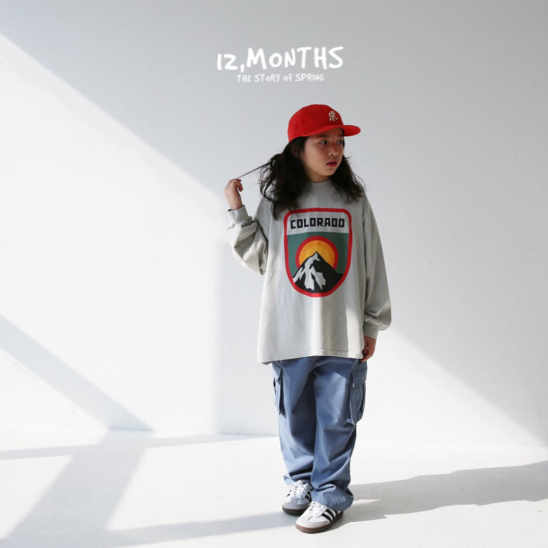 12 Month - Korean Children Fashion - #toddlerclothing - More Cargo Pants - 5