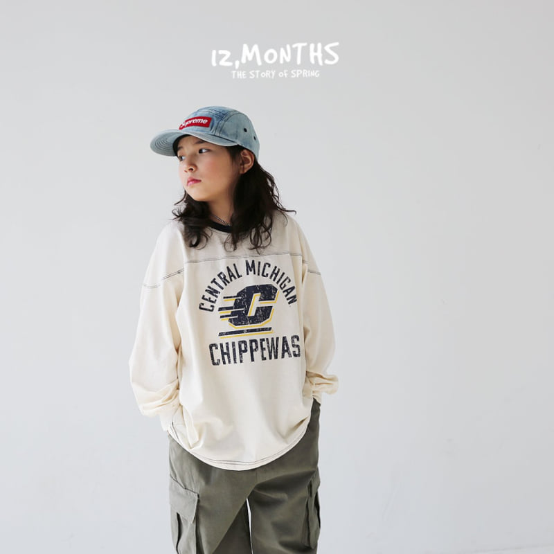 12 Month - Korean Children Fashion - #toddlerclothing - Central Tee - 12