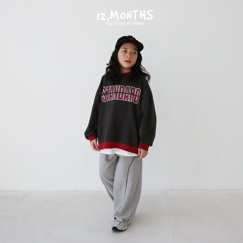 12 Month - Korean Children Fashion - #toddlerclothing - Curve Jogger Pants - 10