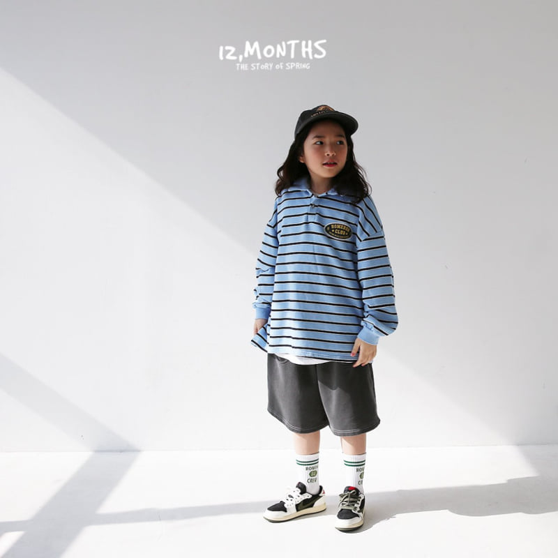 12 Month - Korean Children Fashion - #toddlerclothing - Code Pigment Pants - 9