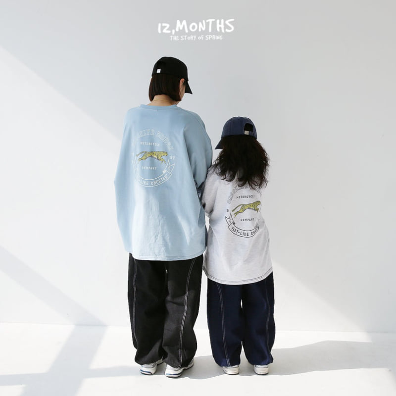 12 Month - Korean Women Fashion - #momslook - Cheetah Tee MOM - 10