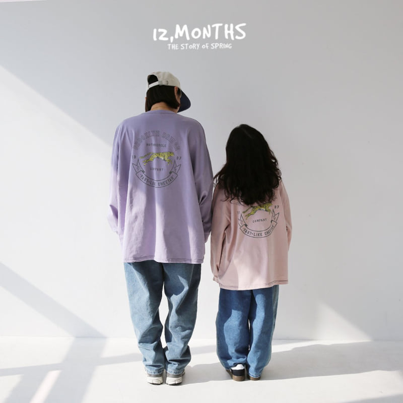 12 Month - Korean Women Fashion - #vintagekidsstyle - Cheetah Tee MOM - 4