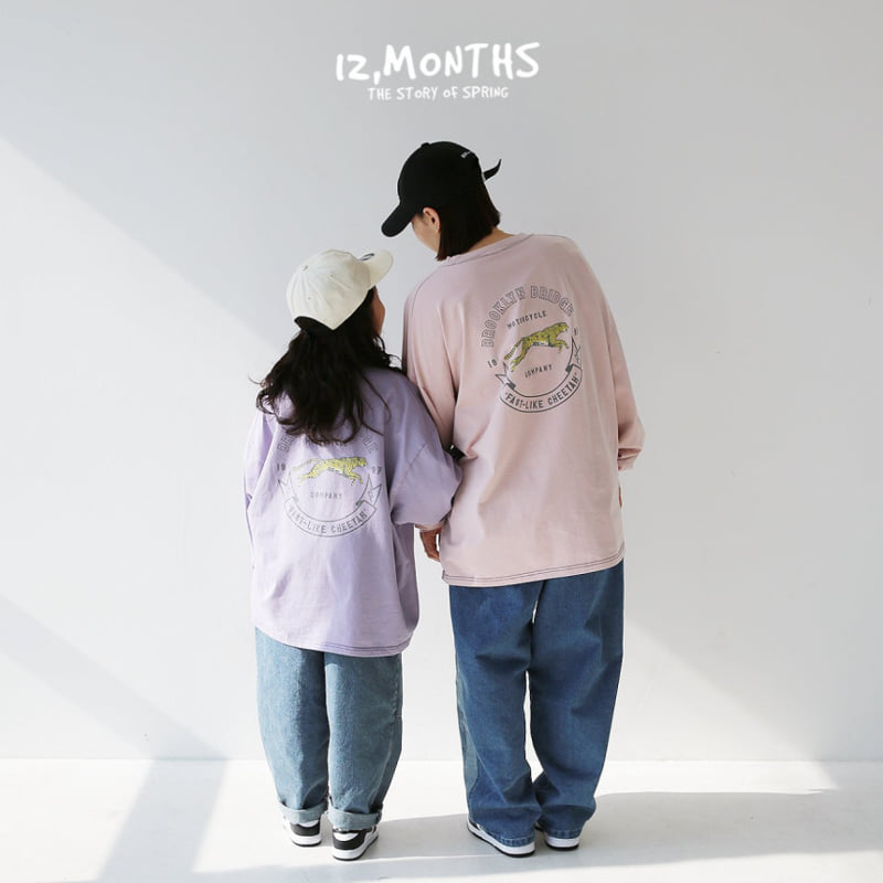 12 Month - Korean Women Fashion - #restrostyle - Cheetah Tee MOM - 5