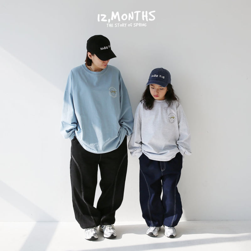 12 Month - Korean Women Fashion - #shopsmall - Cheetah Tee MOM - 7