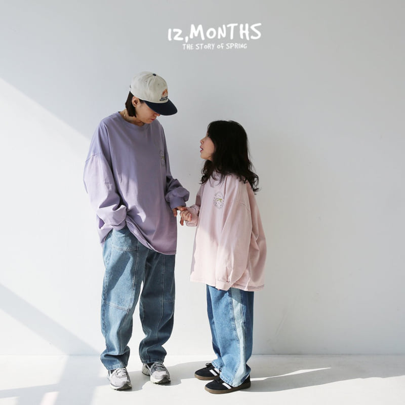12 Month - Korean Women Fashion - #thatsdarling - Cheetah Tee MOM - 8