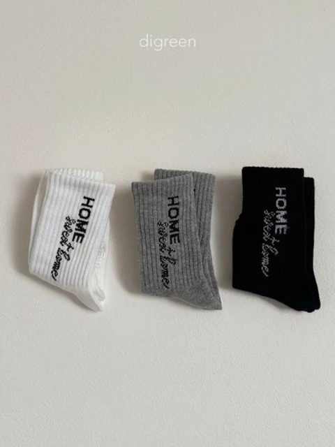 Home Sweet Home Socks