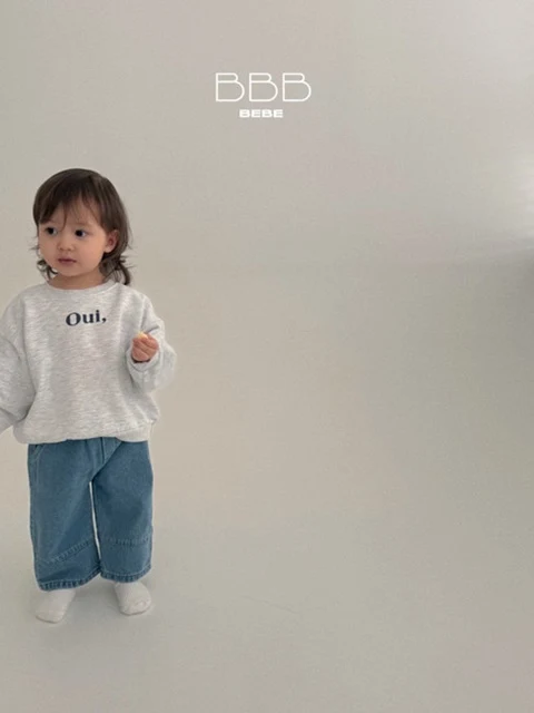 Bebe Porter Slit Denim Pants