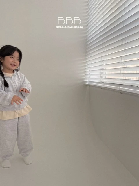 Kinder Jogger Pants