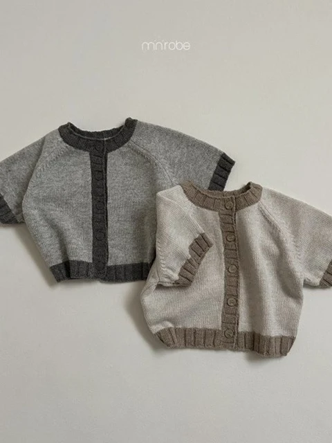 Reversible Short Sleeve Cardigan