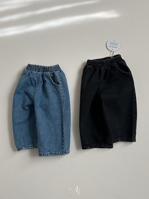 Denim Dart Pants