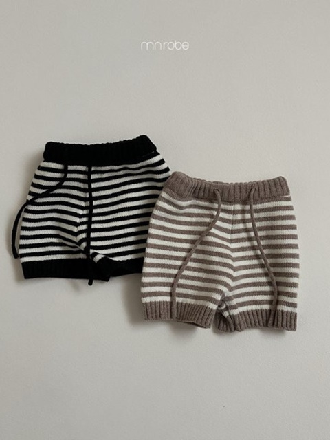 Poi Knit Pants