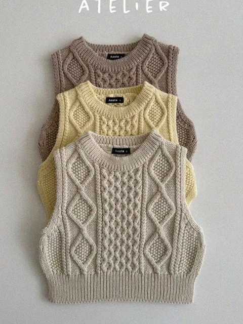 Knit Vest