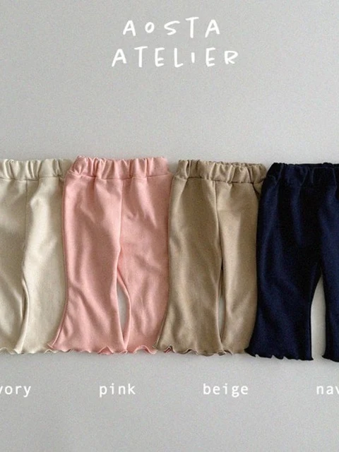 Jelly Pants
