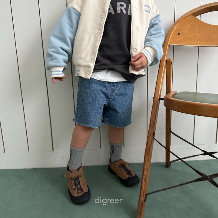 Digreen - Korean Children Fashion - Chalk Denim Pants - Photo 1 - Spring 2025