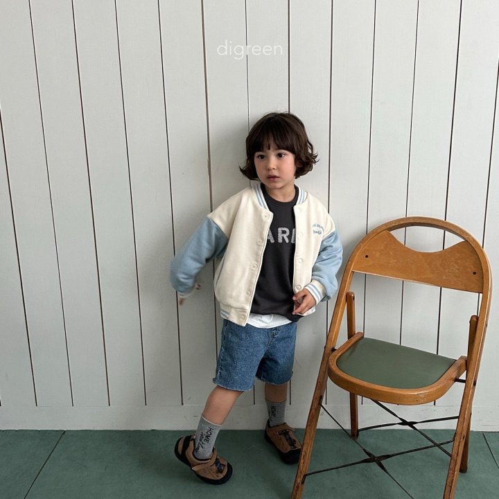 Digreen - Korean Children Fashion - Chalk Denim Pants - Photo 6 - Spring 2025