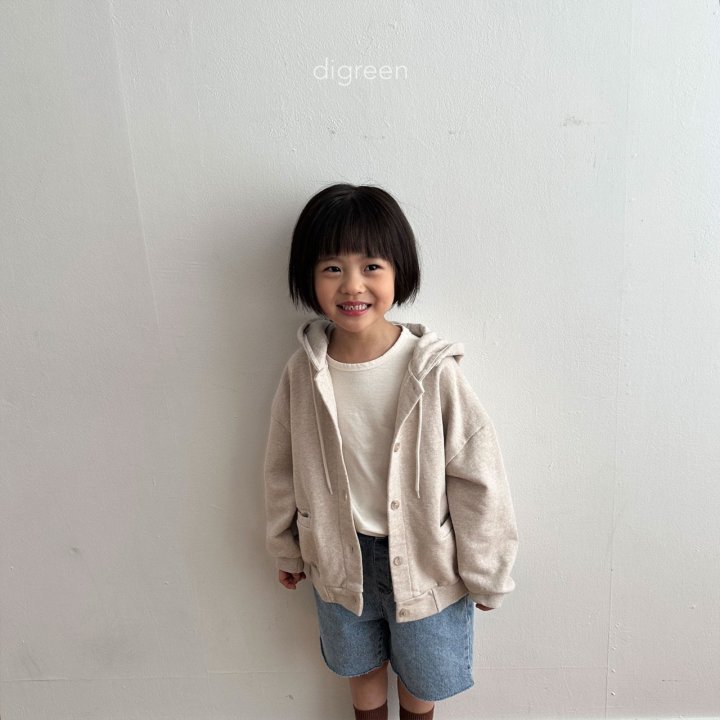 Digreen - Korean Children Fashion - Mushroom Cardigan - Photo 12 - Spring 2025