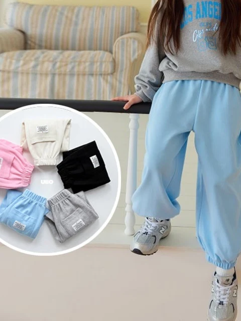 Heart Label Jogger Pants Heart Label Jogger Pants
