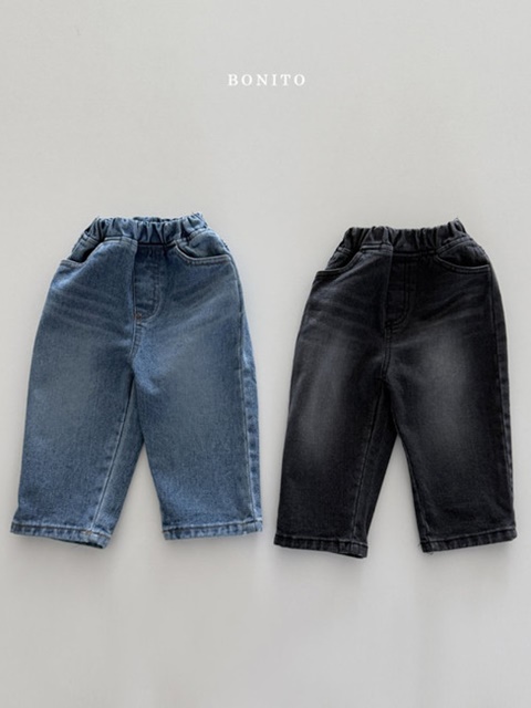 Cat Brush Denim Pants
