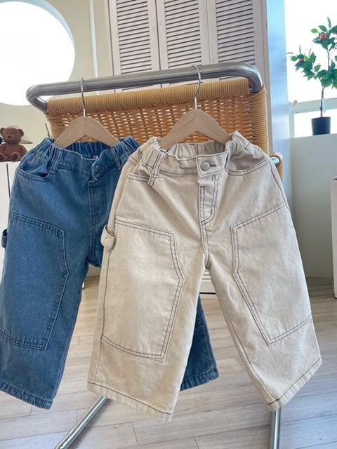 Double Knee Natural Pants Double Knee Natural Pants
