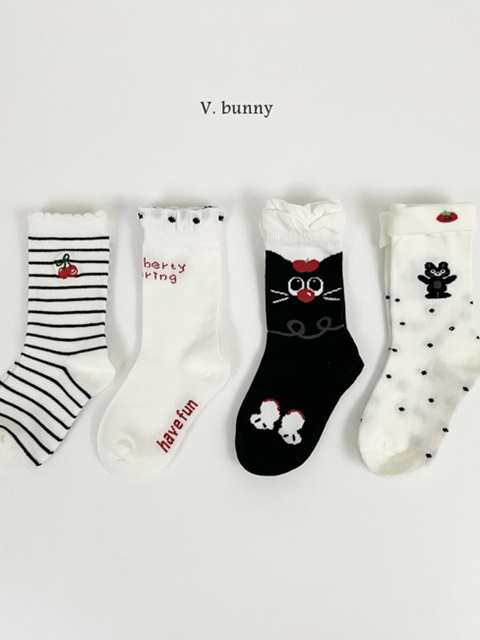 Black Cat Socks Set