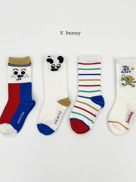 To Do Socks Set