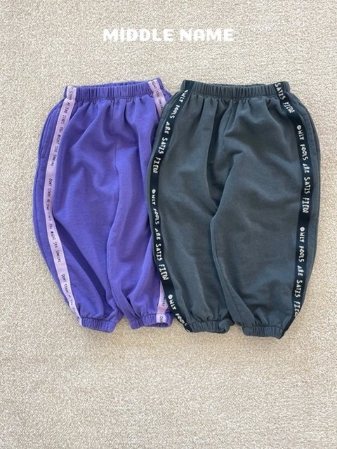 Pigment Tape Pants Pigment Tape Pants