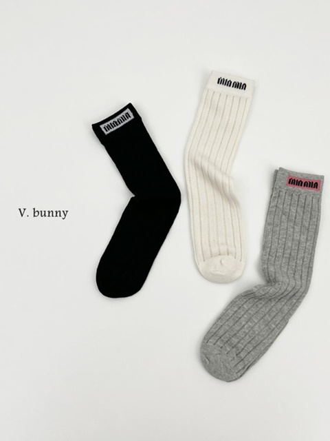 Min Min Sock Set (set of 3)