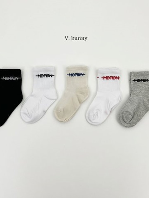 Motion Socks Set