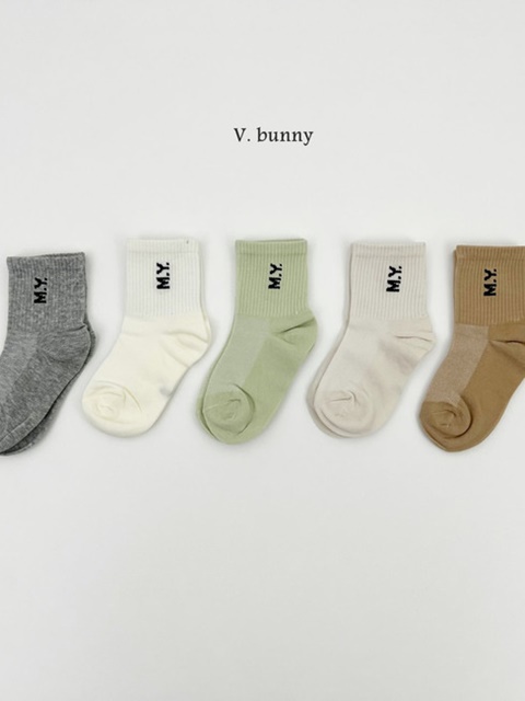 My Socks Set