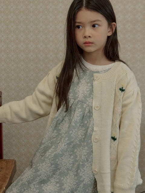 Melody Cardigan