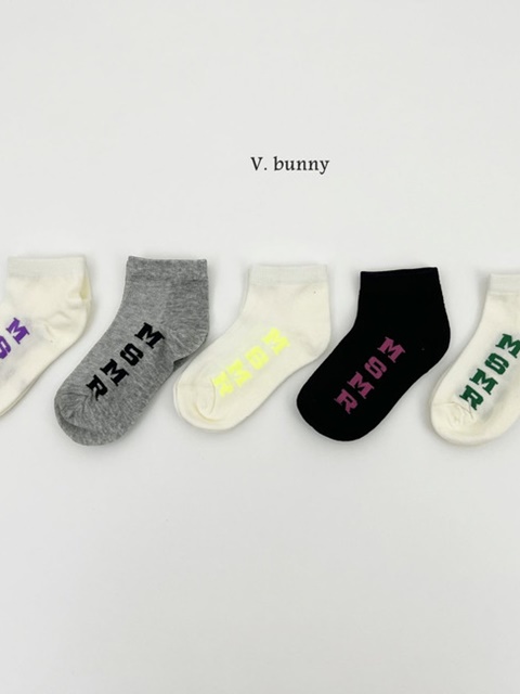 MS Socks Set